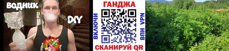 Что такое Тимашёвск Конопля  Амфетамин  Гашиш  КОКАИН 