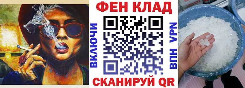 где найти наркотики  Тимашёвск  Амфетамин 98% 