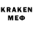 Лсд 25 экстази кислота FREADBEAR