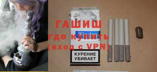кокаин Аркадак