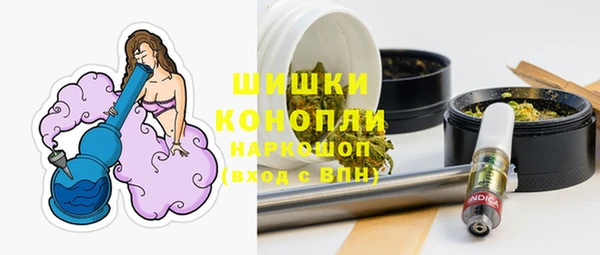 кокаин Армянск