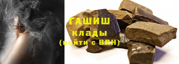 кокаин Аркадак