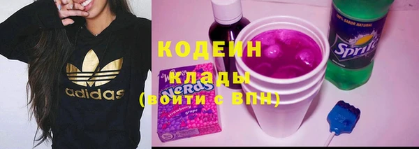 jwh Арсеньев