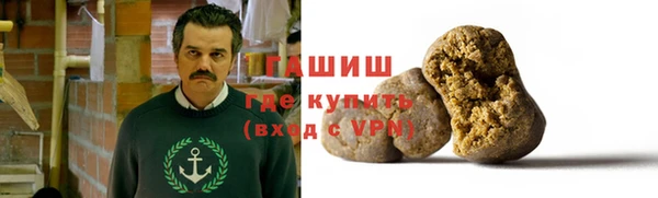 кокаин Аркадак