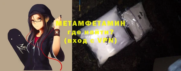 кокаин Аркадак
