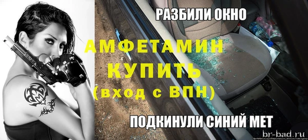 кокаин Аркадак